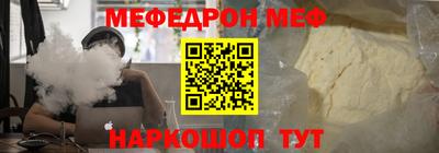 mix Бугуруслан