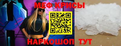круглые Бузулук