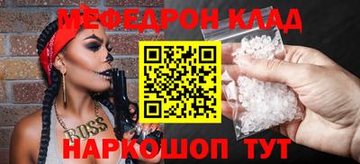 mix Бугуруслан