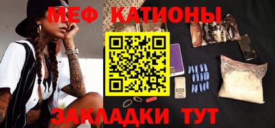 mix Бугуруслан