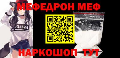 первитин Будённовск