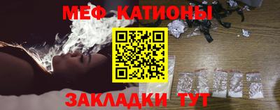 mix Бугуруслан