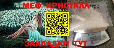mix Бугуруслан
