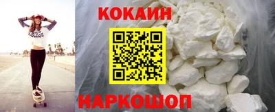круглые Бузулук