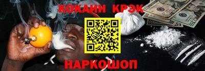круглые Бузулук