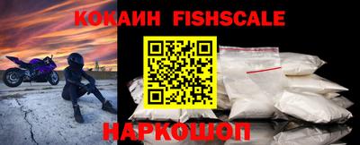 круглые Бузулук