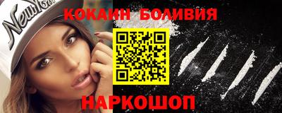 первитин Будённовск