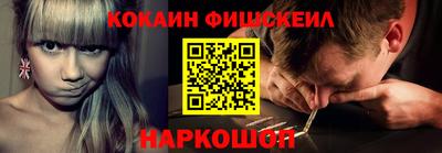 mix Бугуруслан