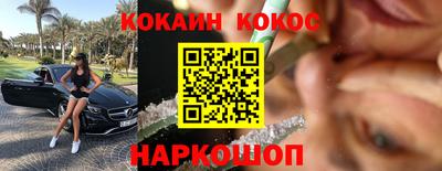 круглые Бузулук