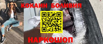 круглые Бузулук