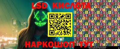 первитин Будённовск