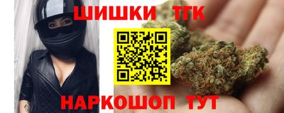круглые Бузулук