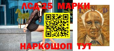 круглые Бузулук