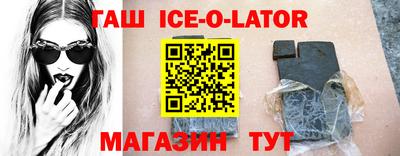 mix Бугуруслан