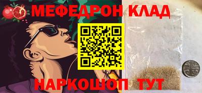 mix Бугуруслан