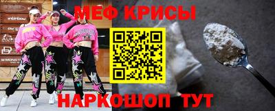 первитин Будённовск